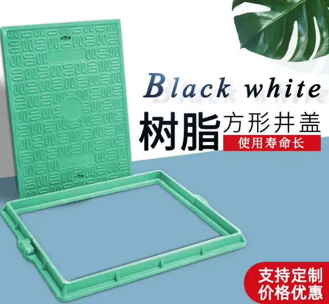铁门关树脂复合电力方井展示
